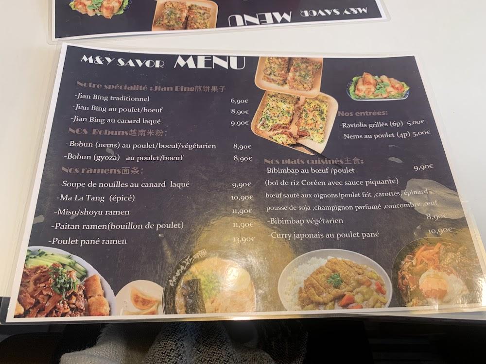 Bo Bun 11 - Menu Image 3